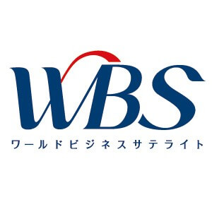 生活革命_WBS